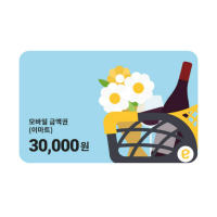 이마트, 트레이더스